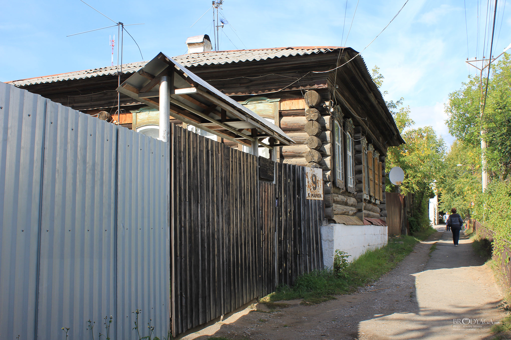 Карла Маркса 9, Каменск-Уральский (Karl Marks 9, Kamensk-Uralskiy)